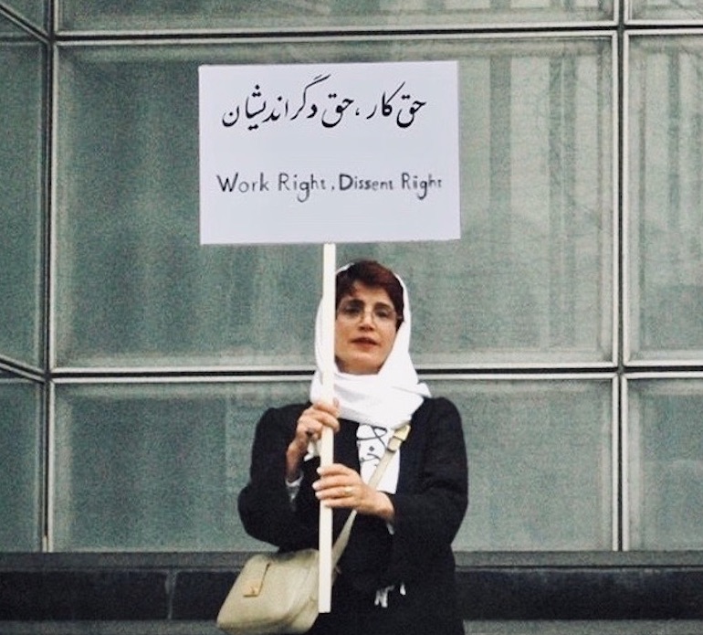 Jeff Kaufman And Marcia Ross On Documenting Human Rights Activist Nasrin Sotoudeh And The Beauty 