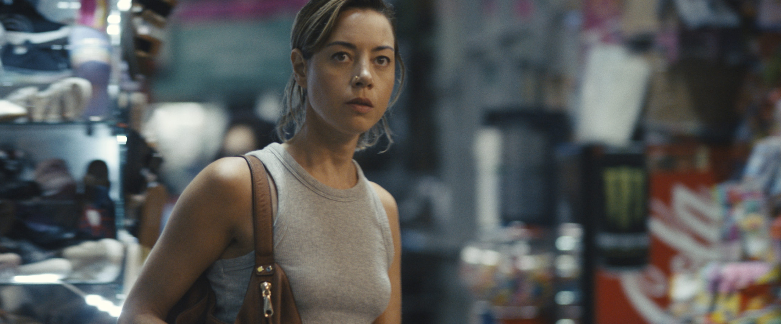 Aubrey Plaza: 'I totally care what people think and I wish that I